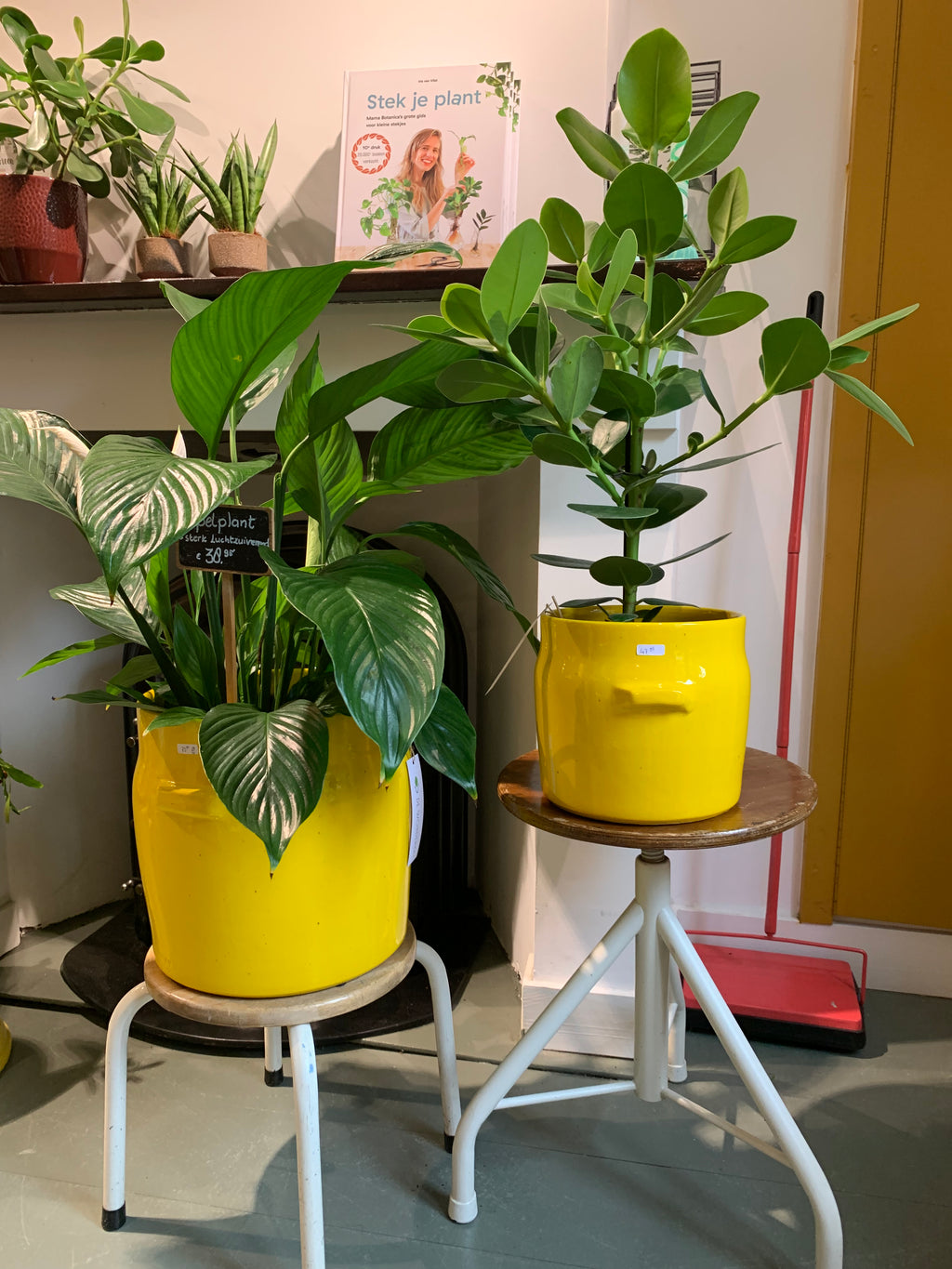 Serax - bloempot geel